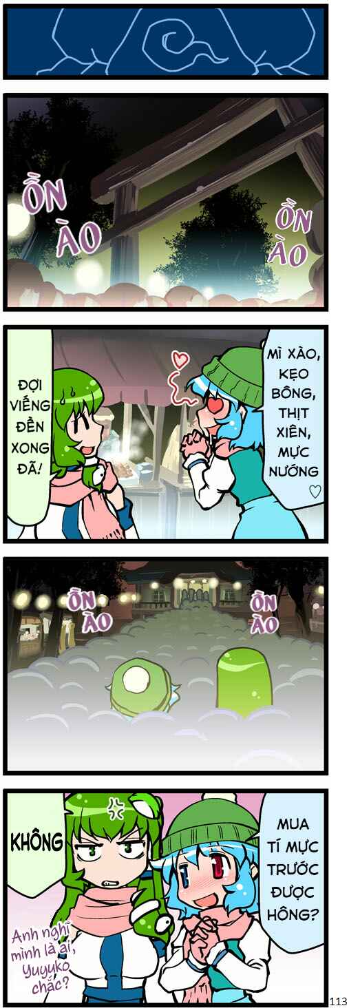 Touhou - Hang in There Kogasa-san (Doujinshi) Chapter 3 - Page 33