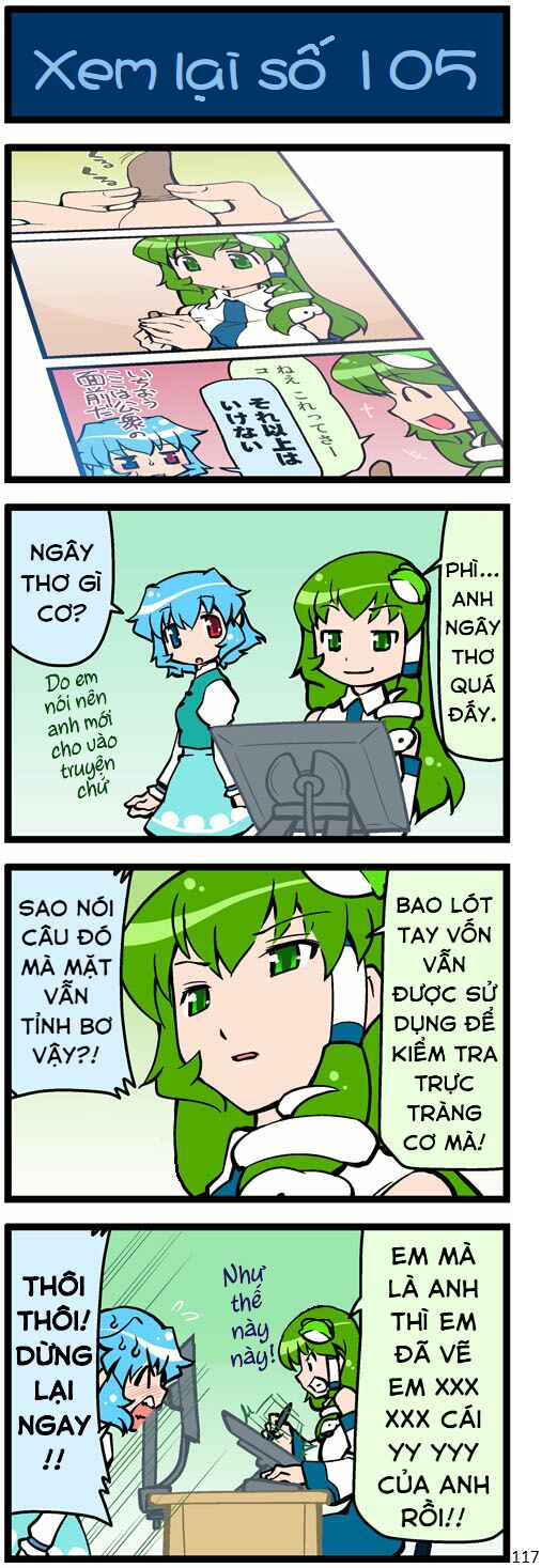 Touhou - Hang in There Kogasa-san (Doujinshi) Chapter 3 - Page 37