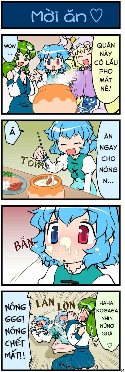 Touhou - Hang in There Kogasa-san (Doujinshi) Chapter 3 - Page 4