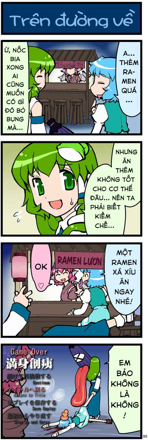 Touhou - Hang in There Kogasa-san (Doujinshi) Chapter 3 - Page 6