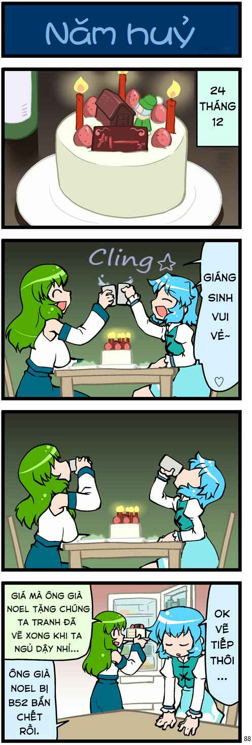 Touhou - Hang in There Kogasa-san (Doujinshi) Chapter 3 - Page 8