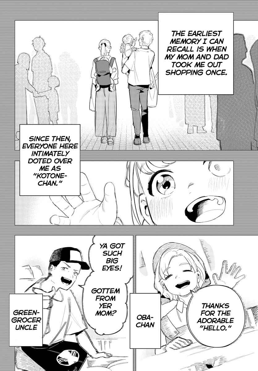 Gakuen Idolm@ster Gold Rush Chapter 9 - Page 14
