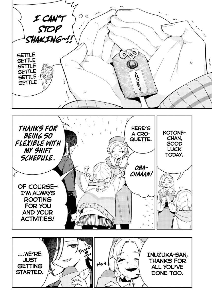 Gakuen Idolm@ster Gold Rush Chapter 9 - Page 4