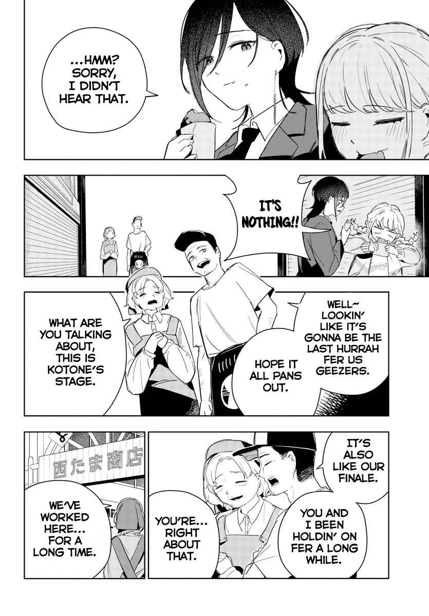 Gakuen Idolm@ster Gold Rush Chapter 9 - Page 6