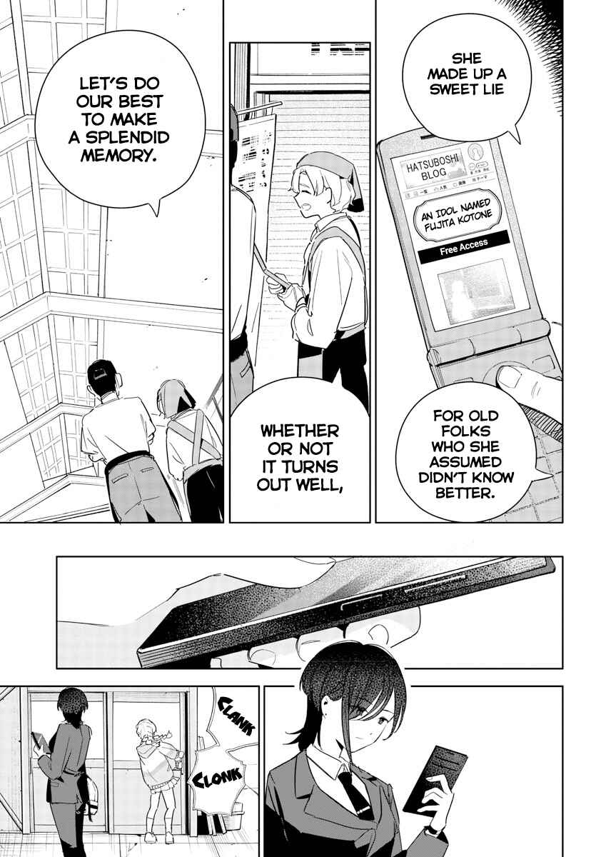 Gakuen Idolm@ster Gold Rush Chapter 9 - Page 9