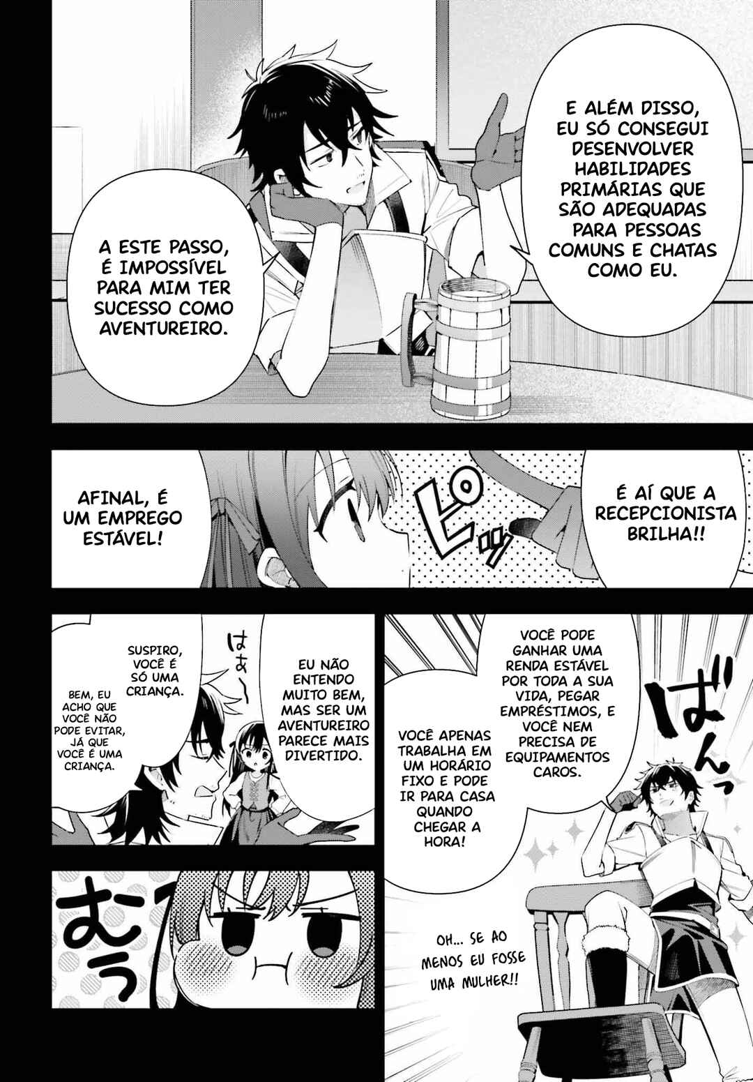 Guild no Uketsukejou Desu ga, Zangyou wa Iya Nanode Boss wo Solo Toubatsu Shiyou to Omoimasu Chapter 15 - Page 11