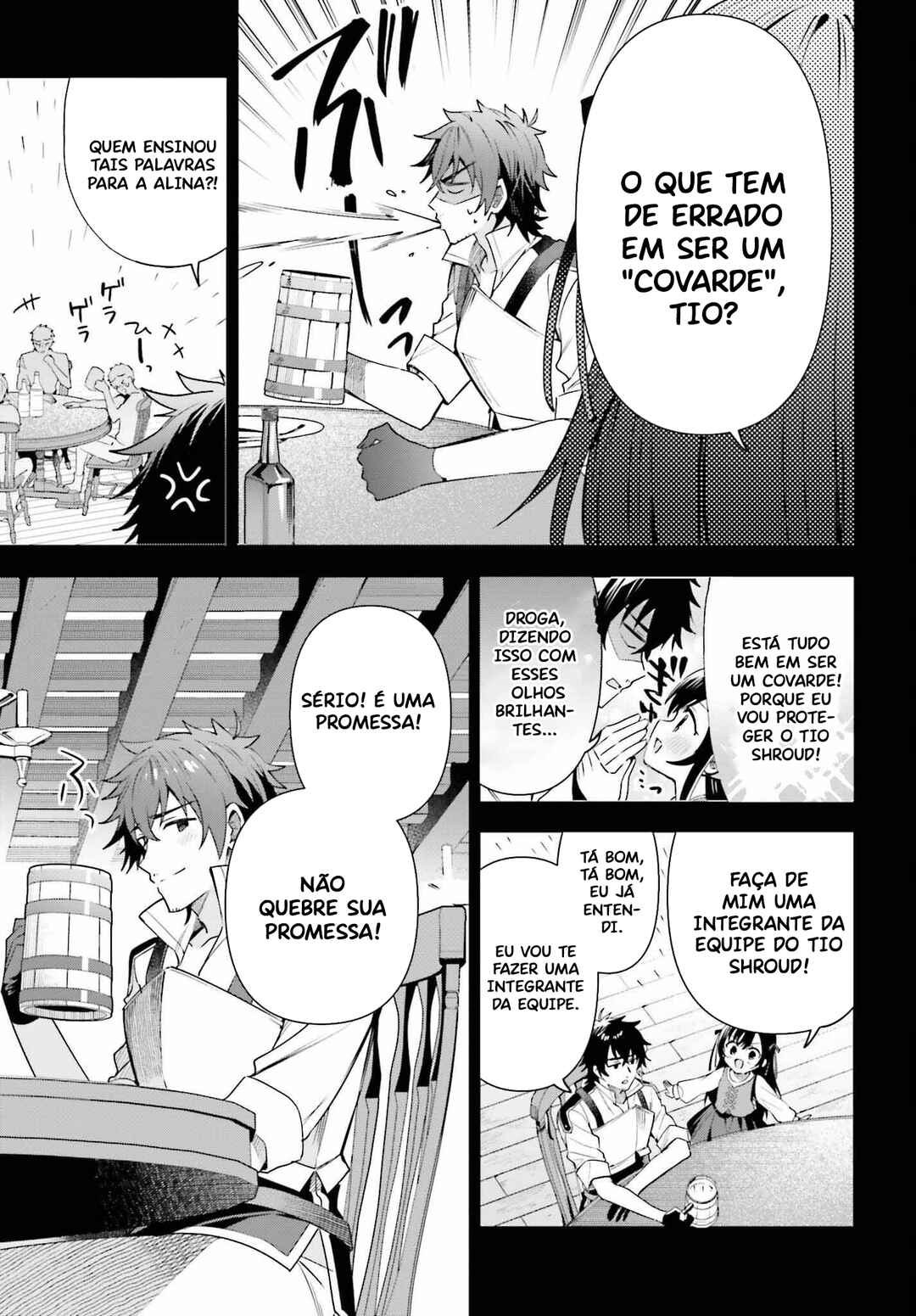 Guild no Uketsukejou Desu ga, Zangyou wa Iya Nanode Boss wo Solo Toubatsu Shiyou to Omoimasu Chapter 15 - Page 12