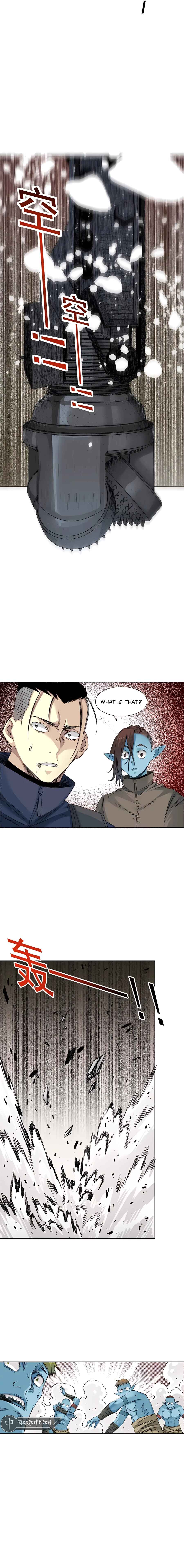 Eternal Club Chapter 257 - Page 6