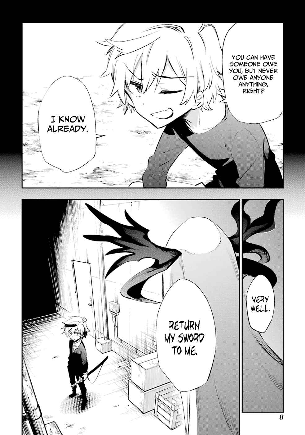 Urami Koi, Koi, Urami Koi Chapter 19 - Page 10