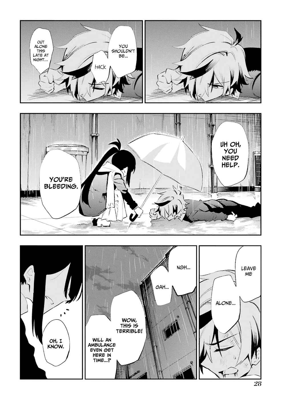 Urami Koi, Koi, Urami Koi Chapter 19 - Page 30