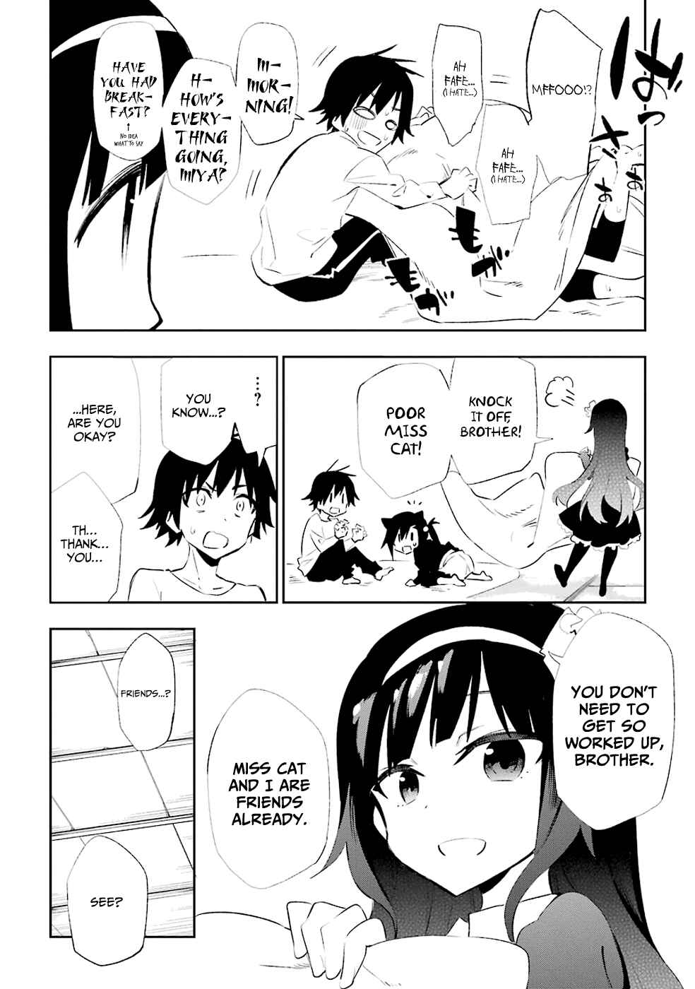 Urami Koi, Koi, Urami Koi Chapter 19 - Page 34