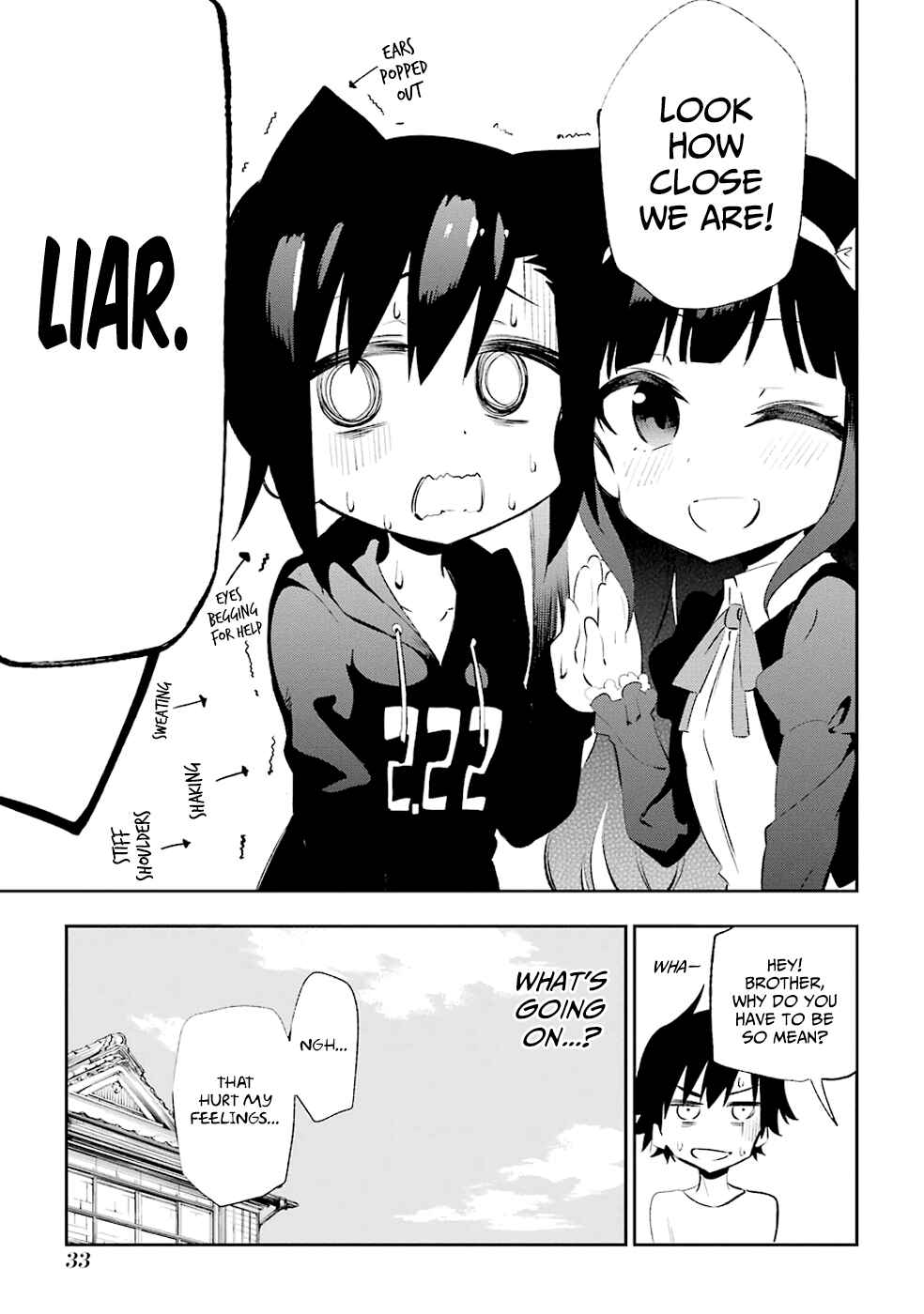 Urami Koi, Koi, Urami Koi Chapter 19 - Page 35