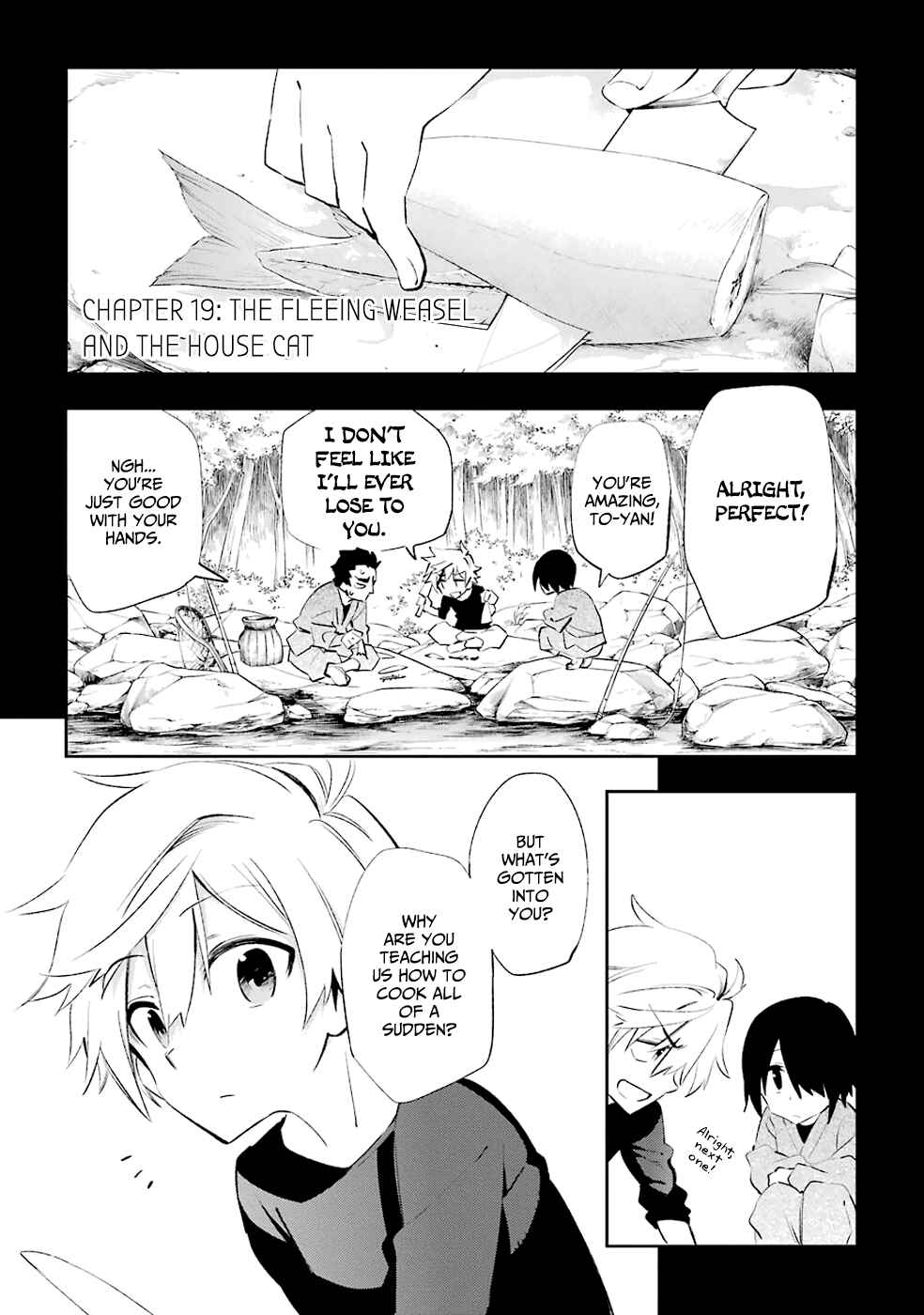 Urami Koi, Koi, Urami Koi Chapter 19 - Page 7