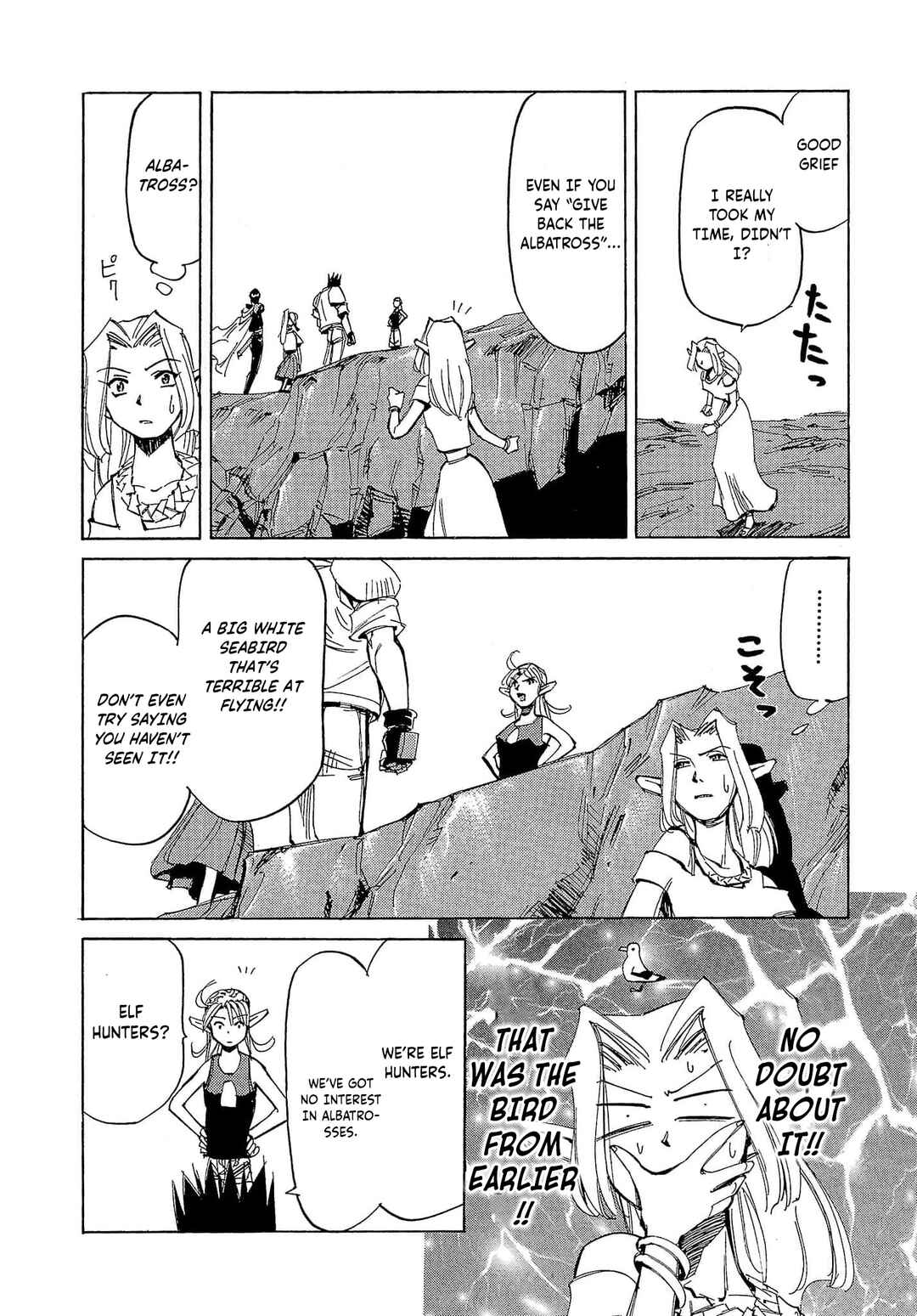 Those Who Hunt Elves Chapter 57 - Page 15