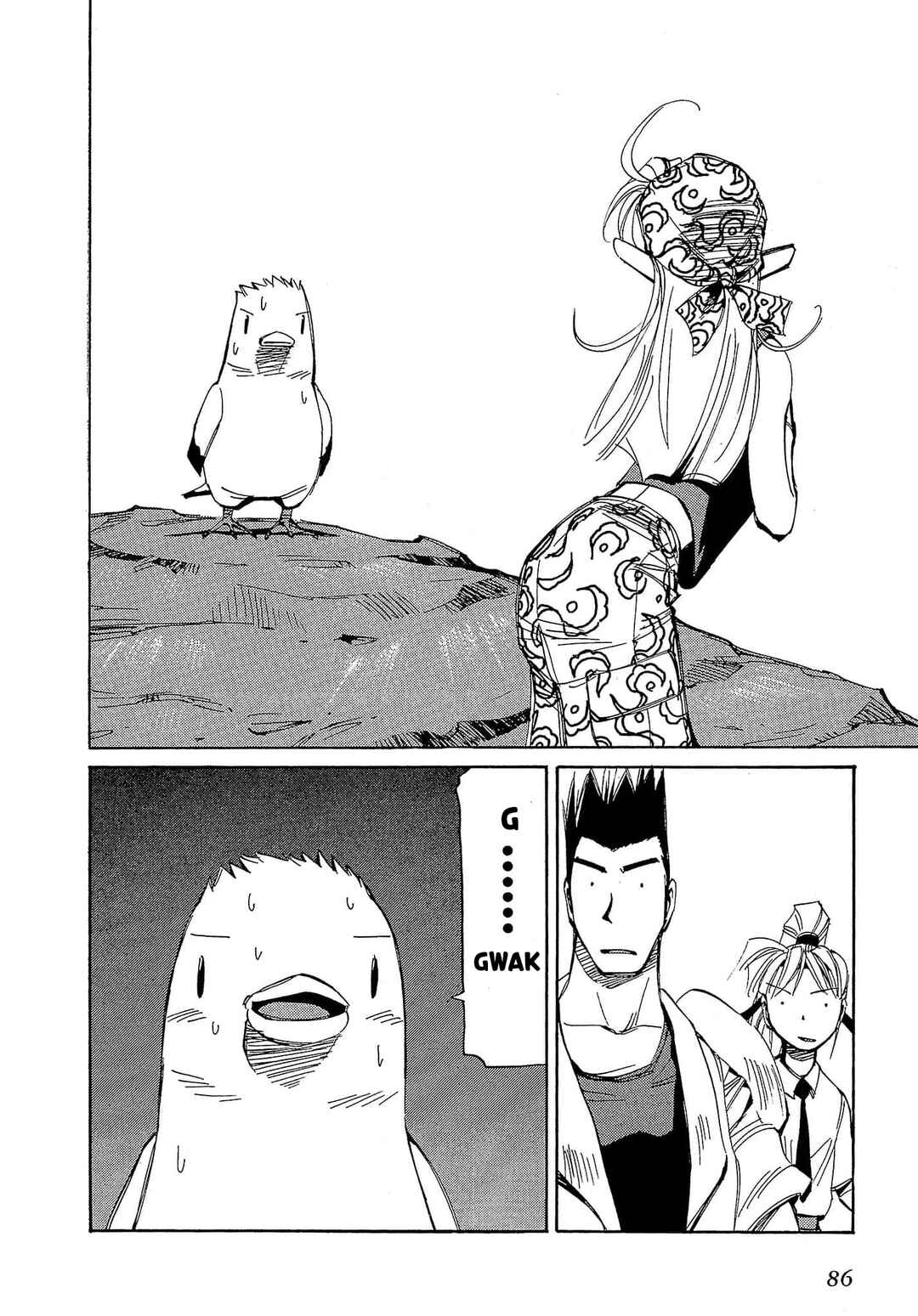 Those Who Hunt Elves Chapter 57 - Page 21