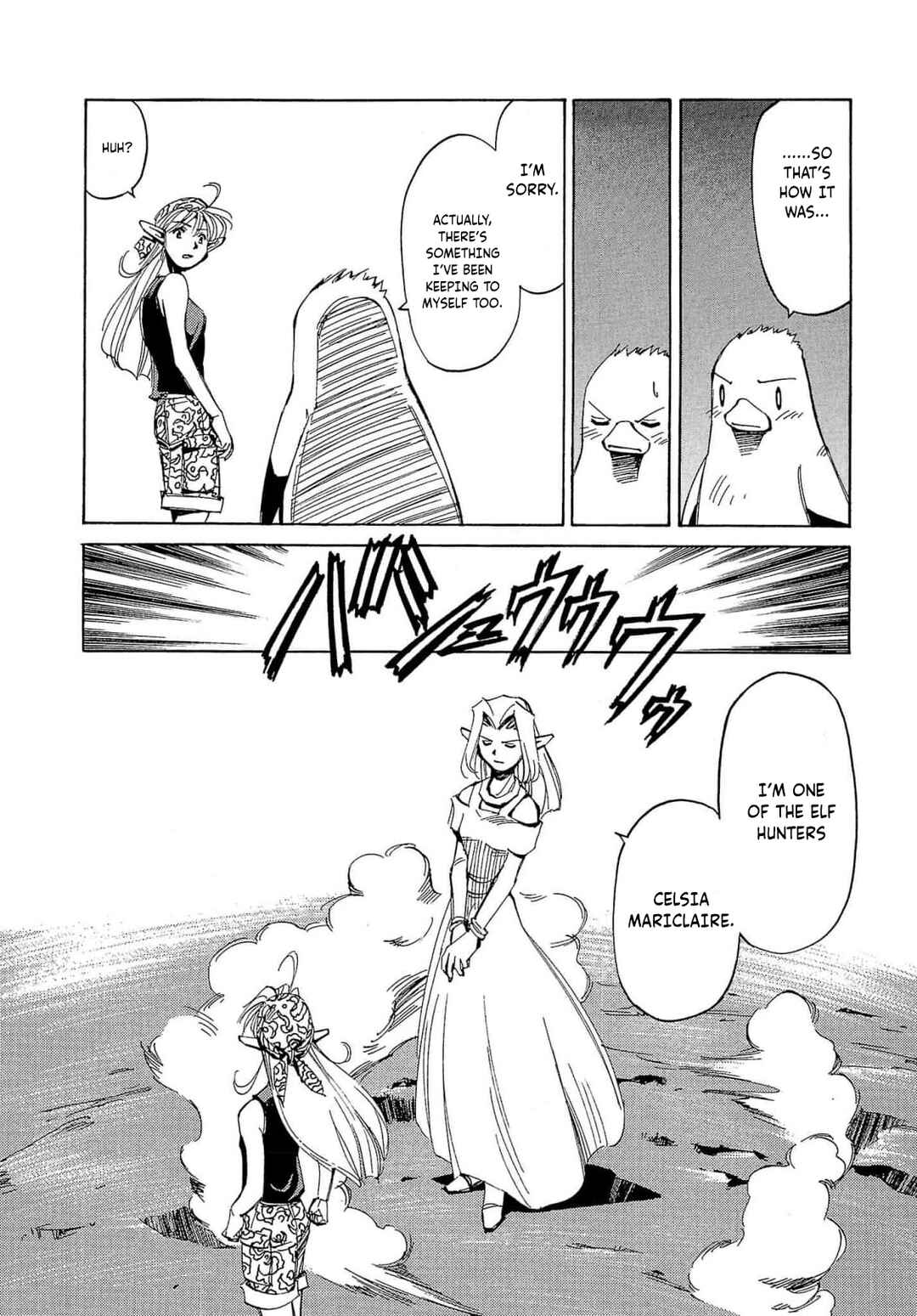 Those Who Hunt Elves Chapter 57 - Page 39