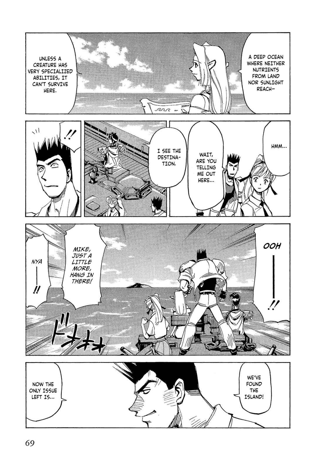Those Who Hunt Elves Chapter 57 - Page 4