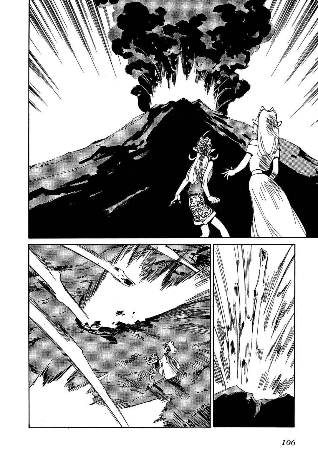 Those Who Hunt Elves Chapter 57 - Page 41