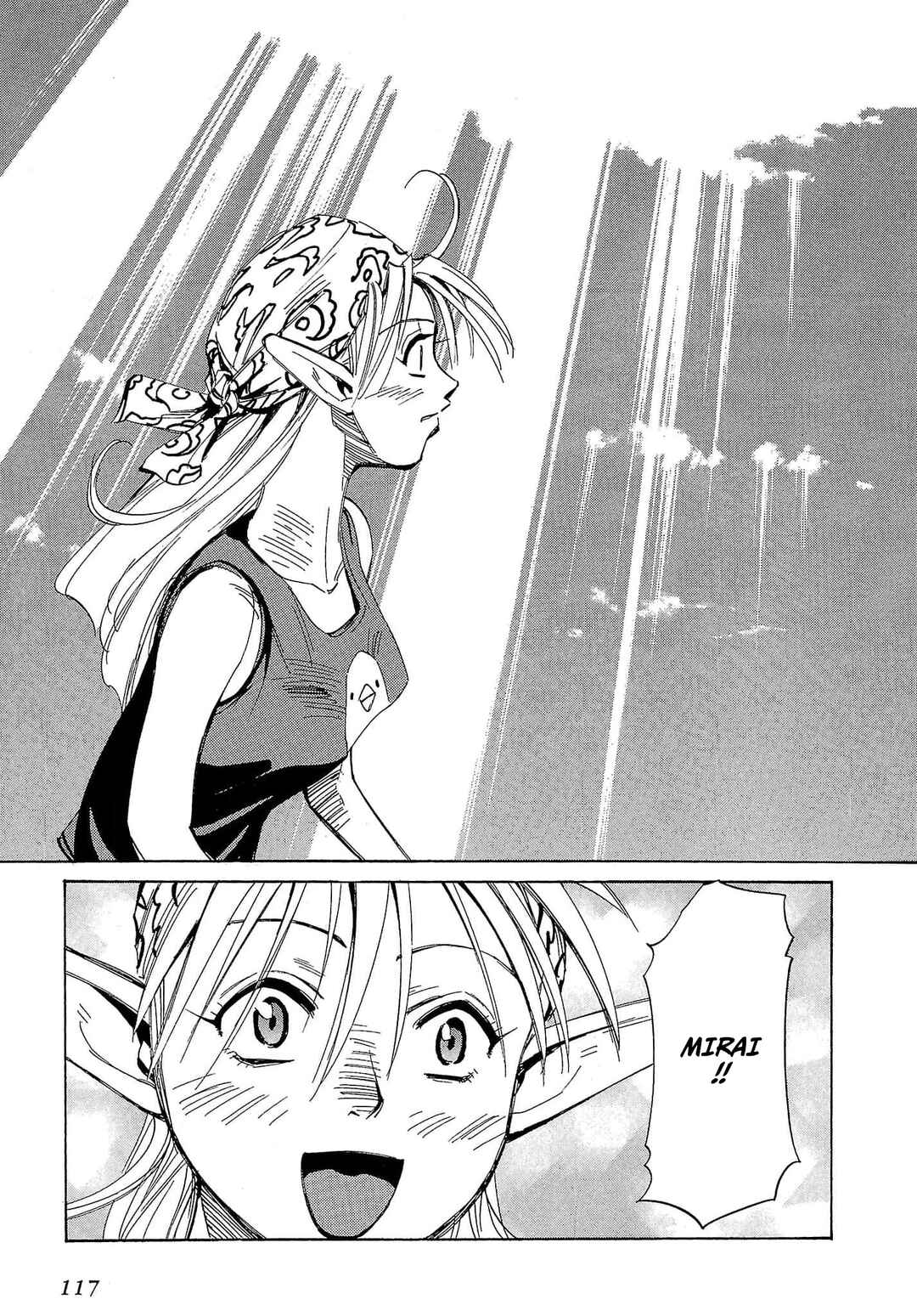 Those Who Hunt Elves Chapter 57 - Page 52