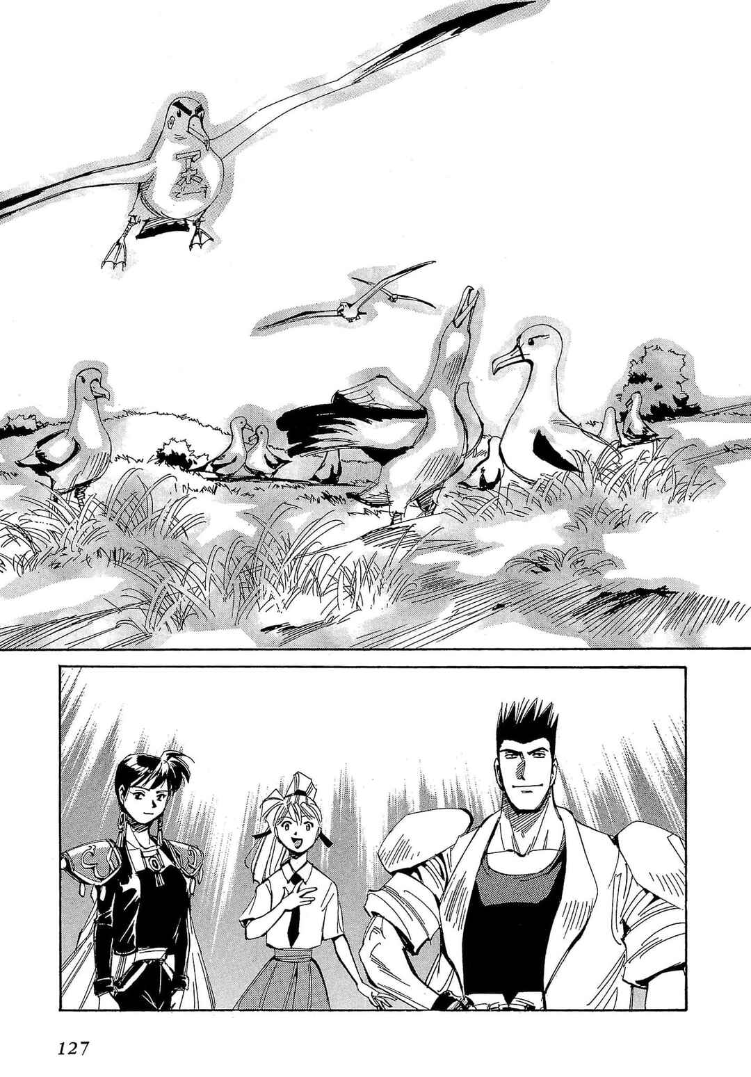 Those Who Hunt Elves Chapter 57 - Page 62