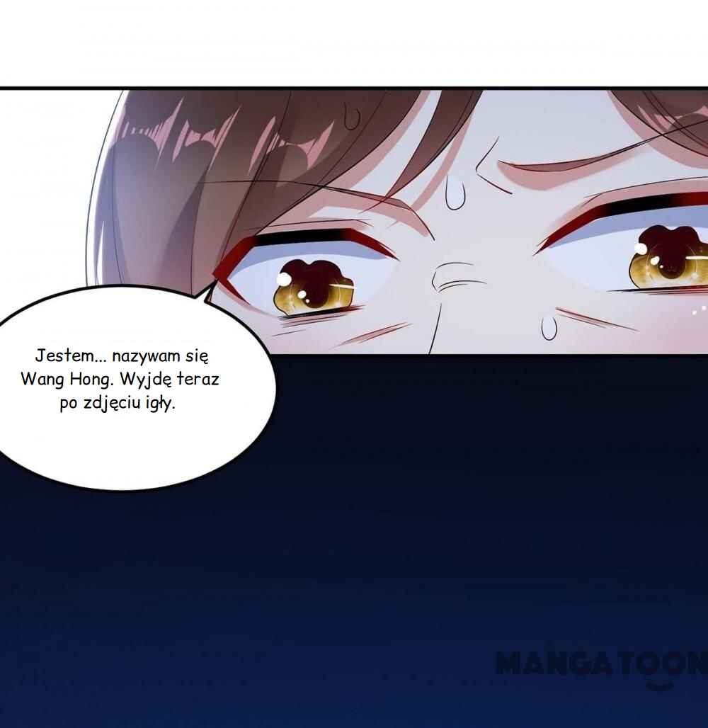 Genius Cool Treasure: President's Wife Is Too Powerful Chapter 49 - Page 14