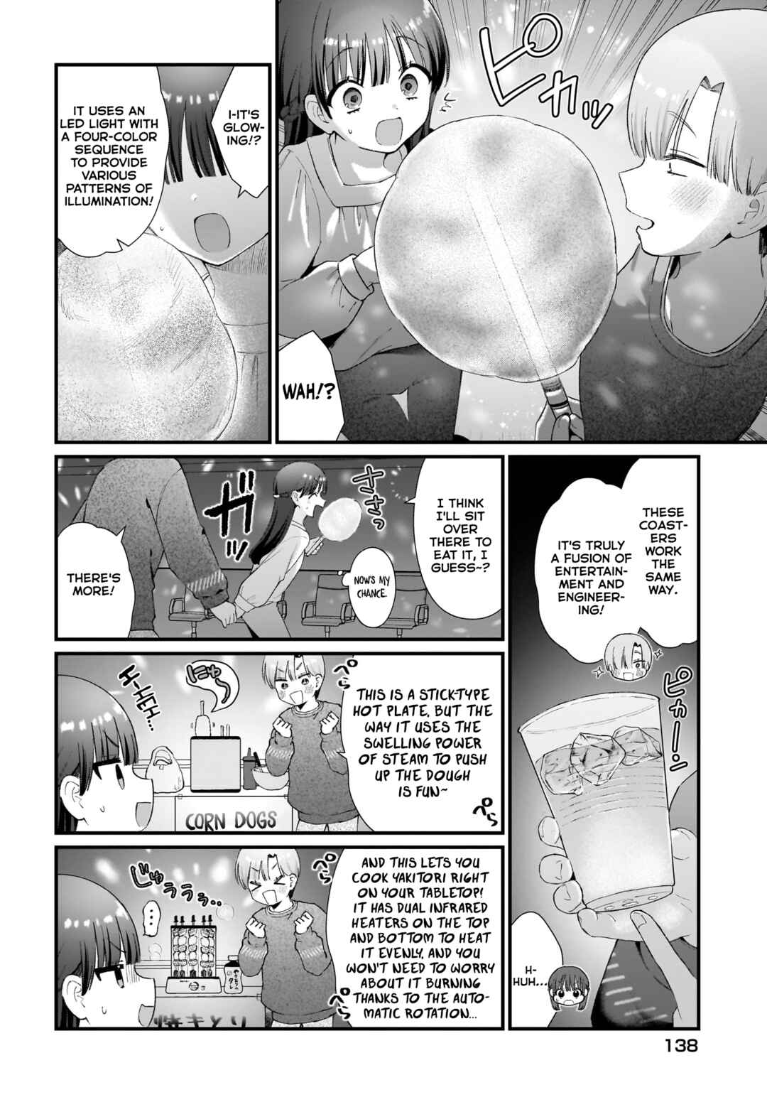 Midareta Futari no Mitasare Gohan Chapter 11 - Page 10