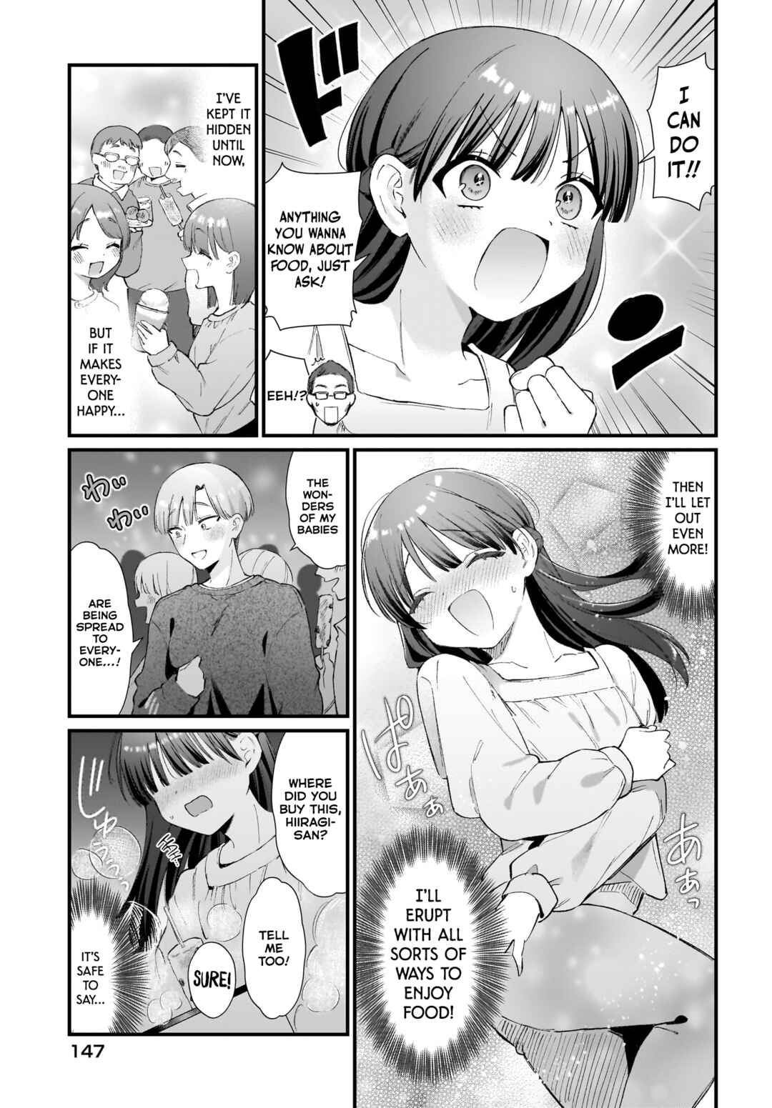 Midareta Futari no Mitasare Gohan Chapter 11 - Page 19