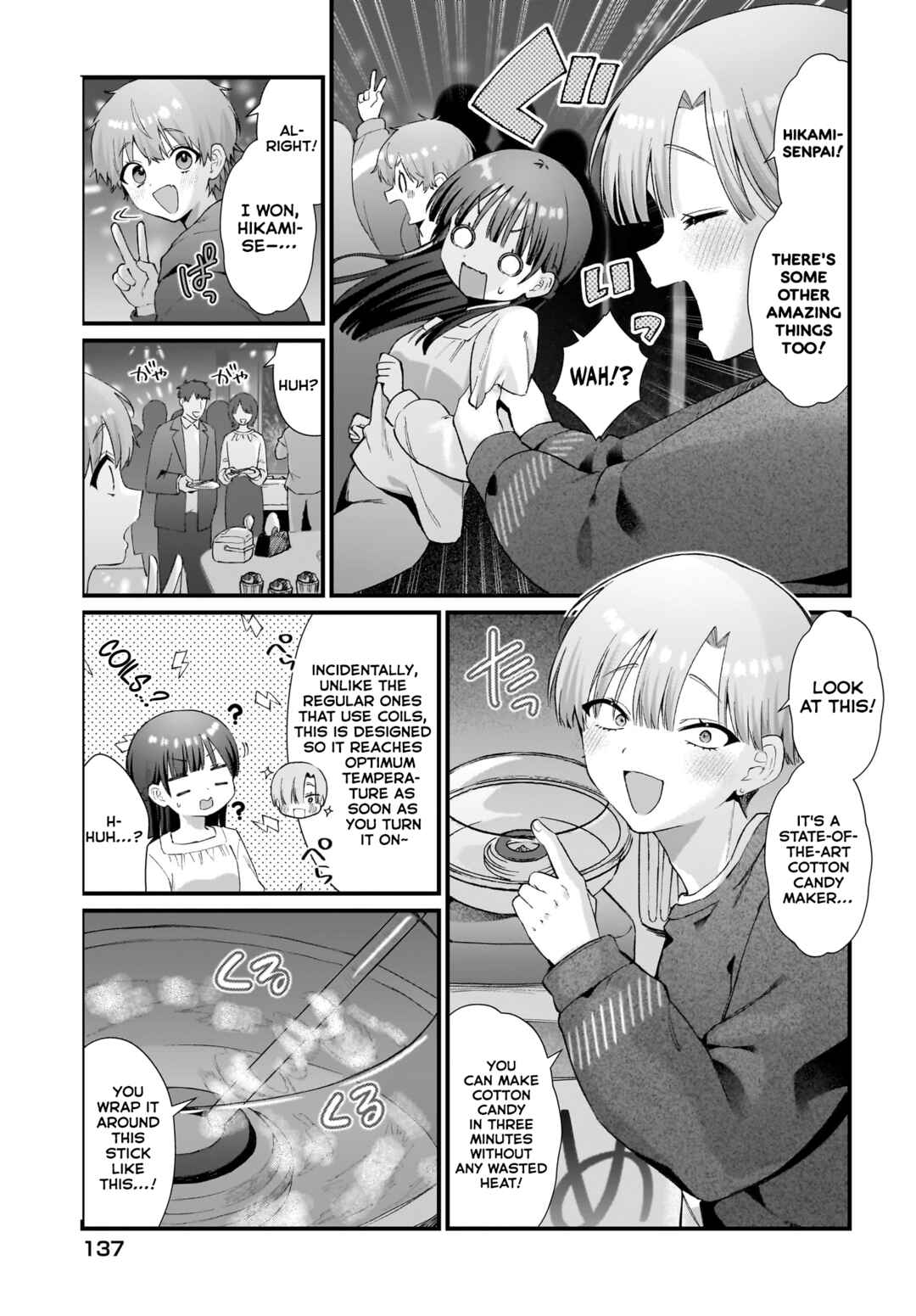 Midareta Futari no Mitasare Gohan Chapter 11 - Page 9