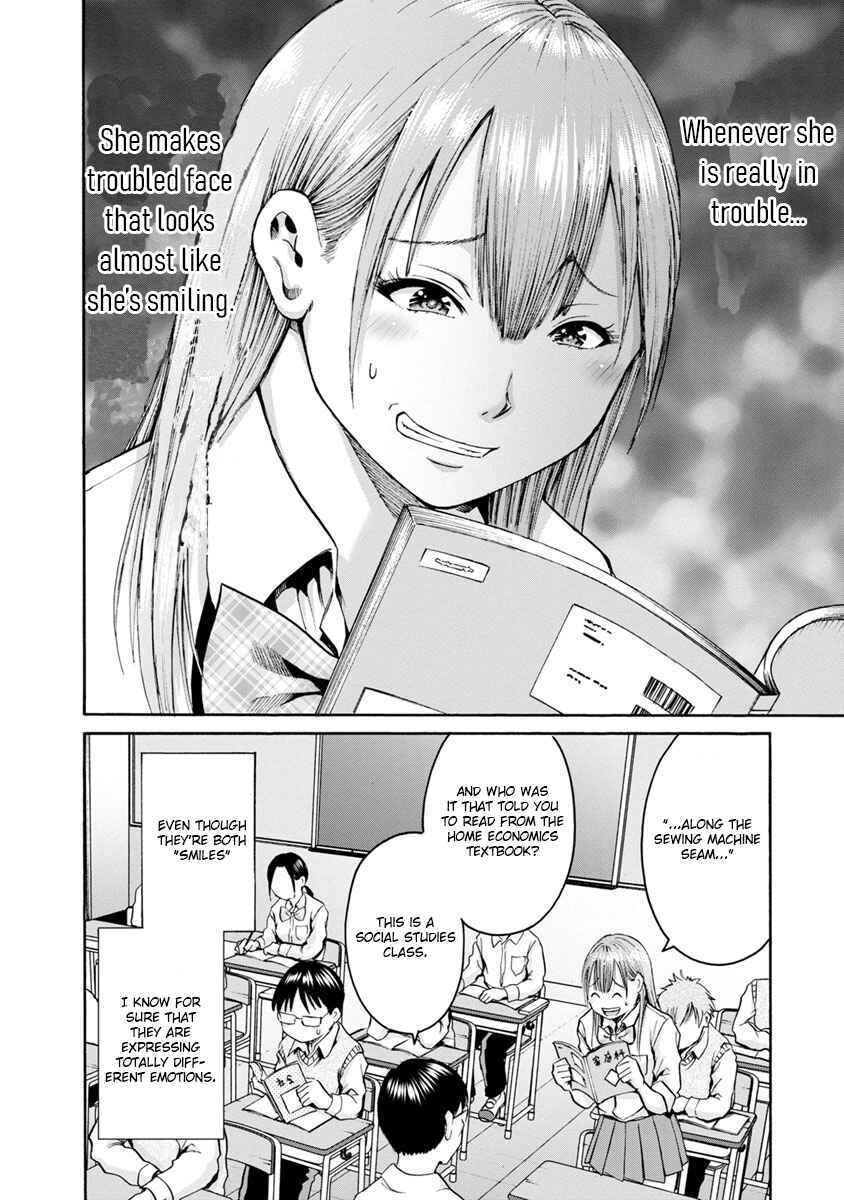Waza to Miseteru Kamoi-san? Chapter 9 - Page 18