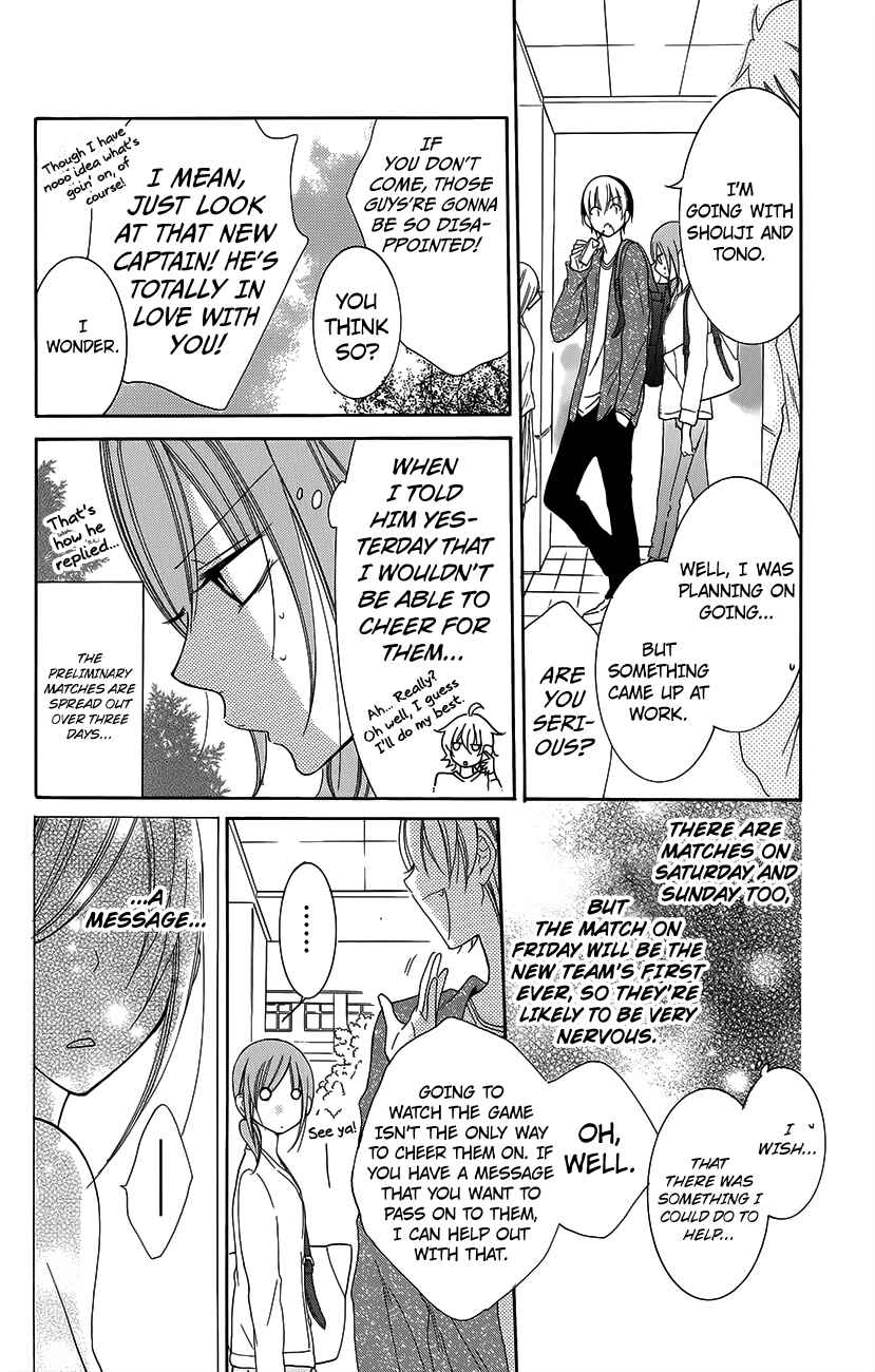 Cheeky Brat Chapter 56 - Page 14