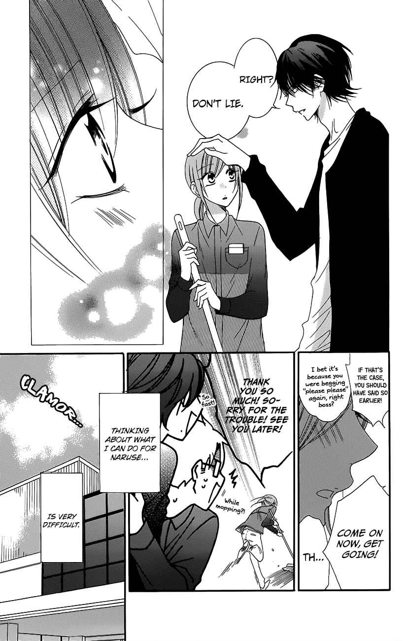 Cheeky Brat Chapter 56 - Page 21