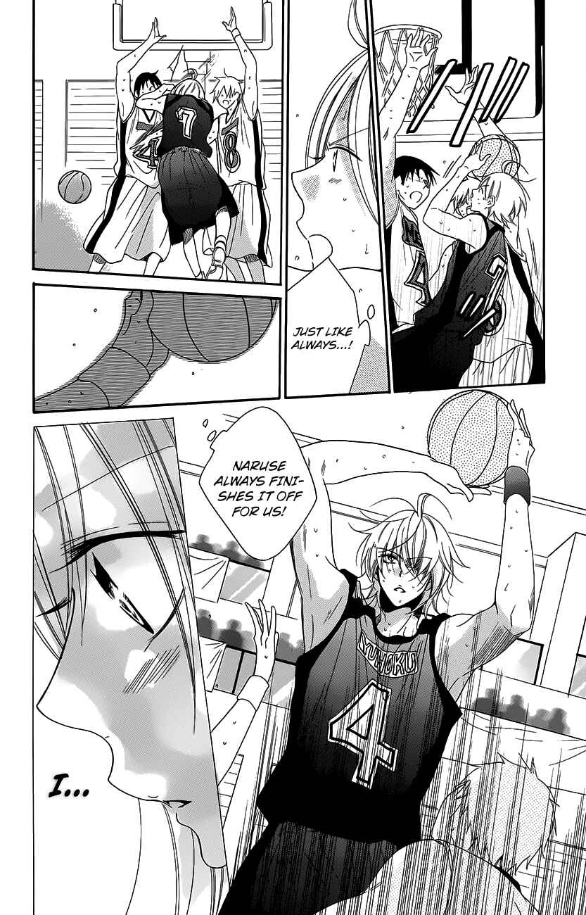 Cheeky Brat Chapter 56 - Page 28
