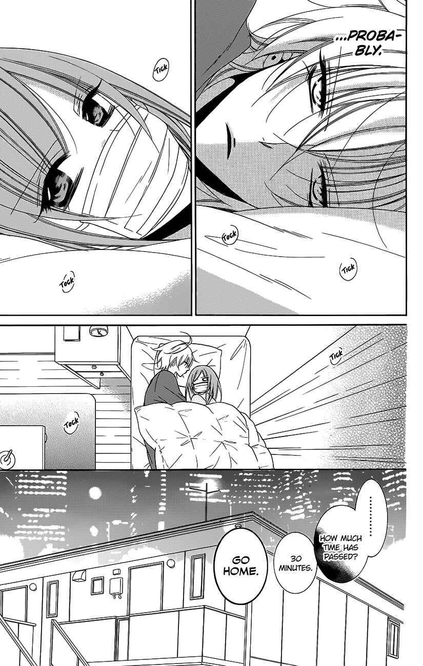 Cheeky Brat Chapter 56 - Page 3