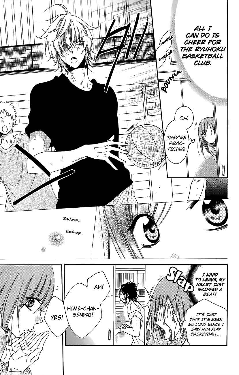 Cheeky Brat Chapter 56 - Page 7