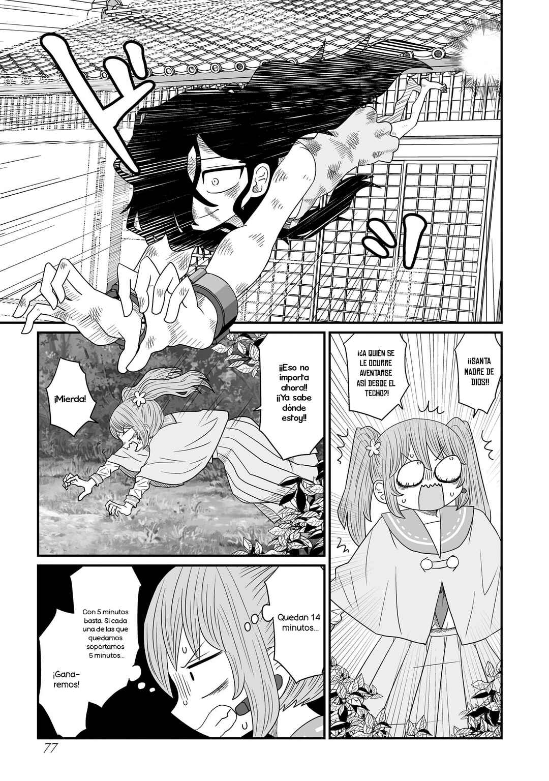 Warui ga Watashi wa Yuri ja nai Chapter 19 - Page 21