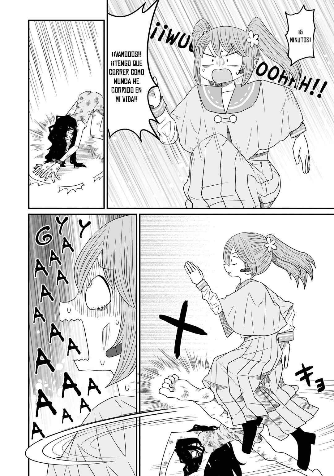 Warui ga Watashi wa Yuri ja nai Chapter 19 - Page 22
