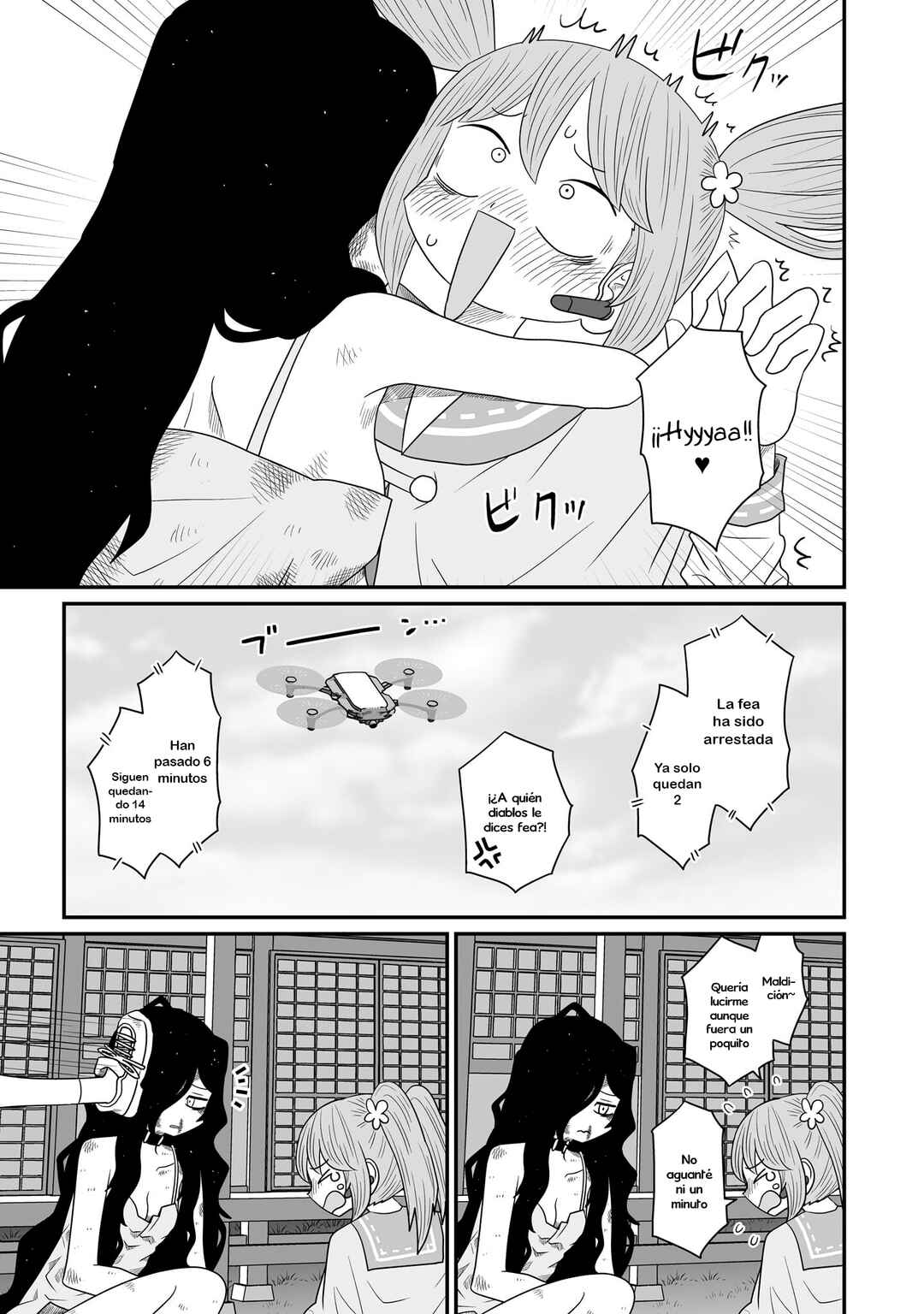 Warui ga Watashi wa Yuri ja nai Chapter 19 - Page 27