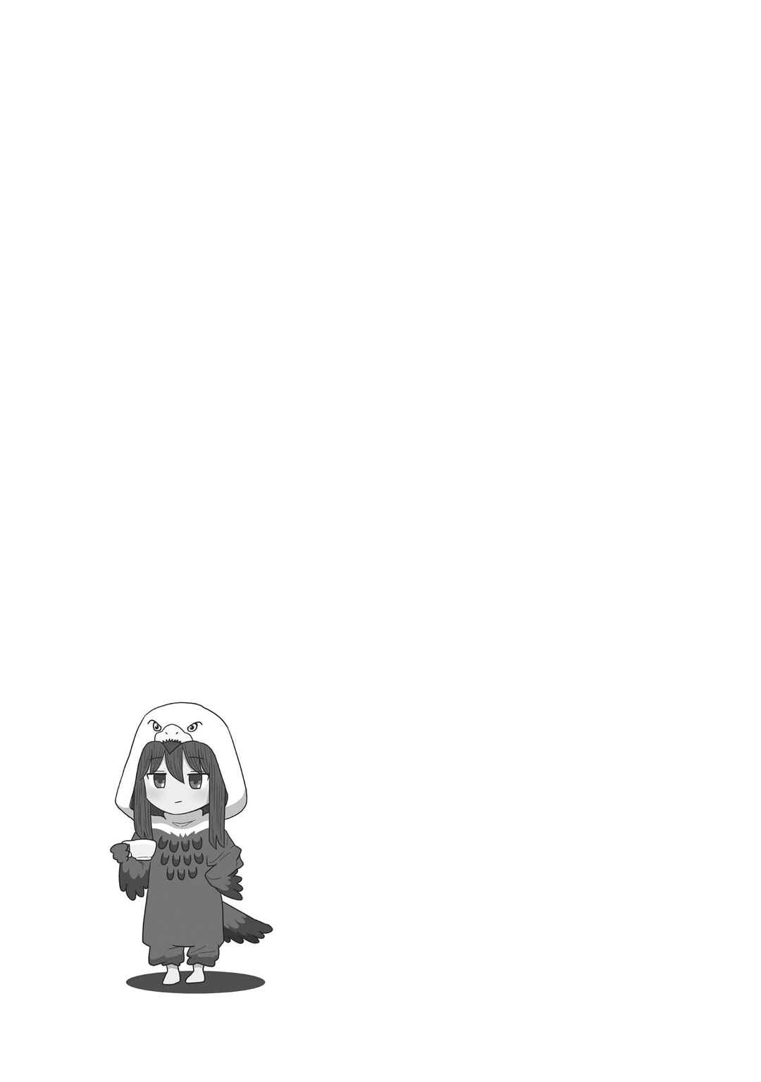 Warui ga Watashi wa Yuri ja nai Chapter 19 - Page 30