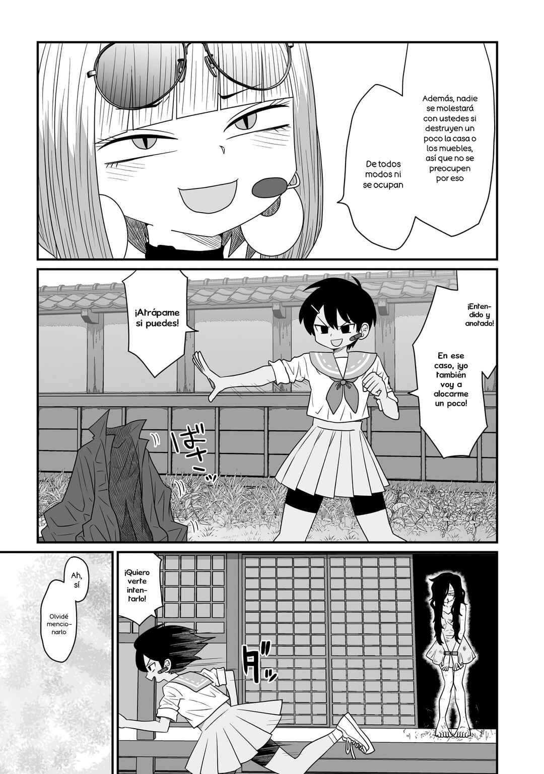 Warui ga Watashi wa Yuri ja nai Chapter 19 - Page 5
