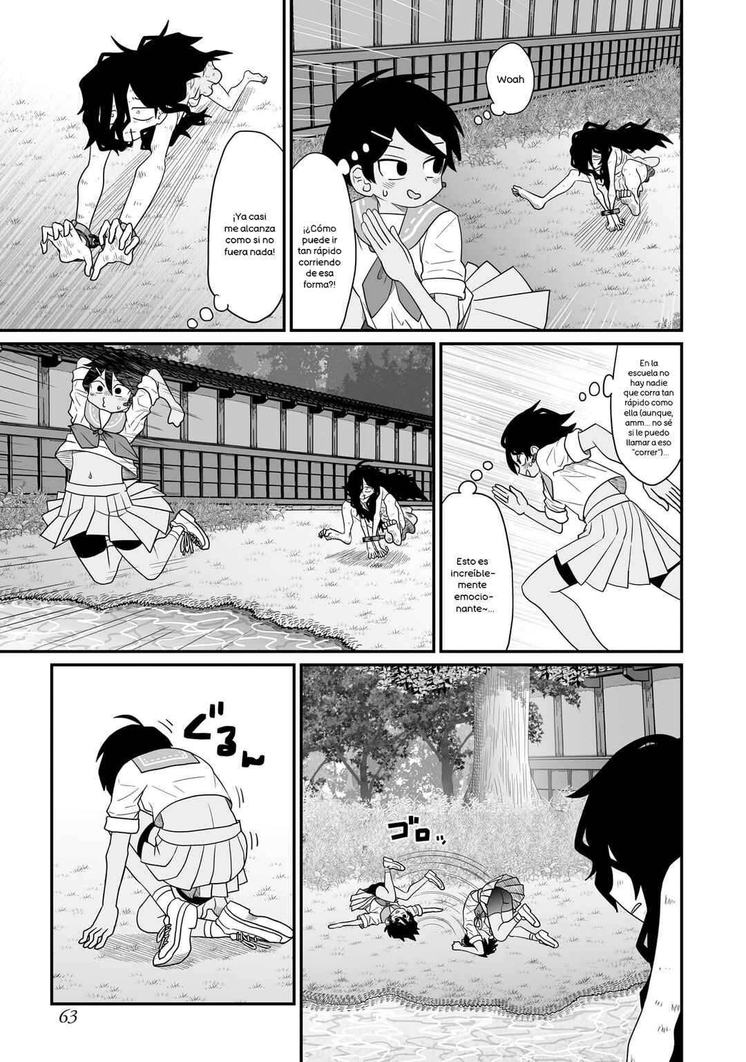 Warui ga Watashi wa Yuri ja nai Chapter 19 - Page 7