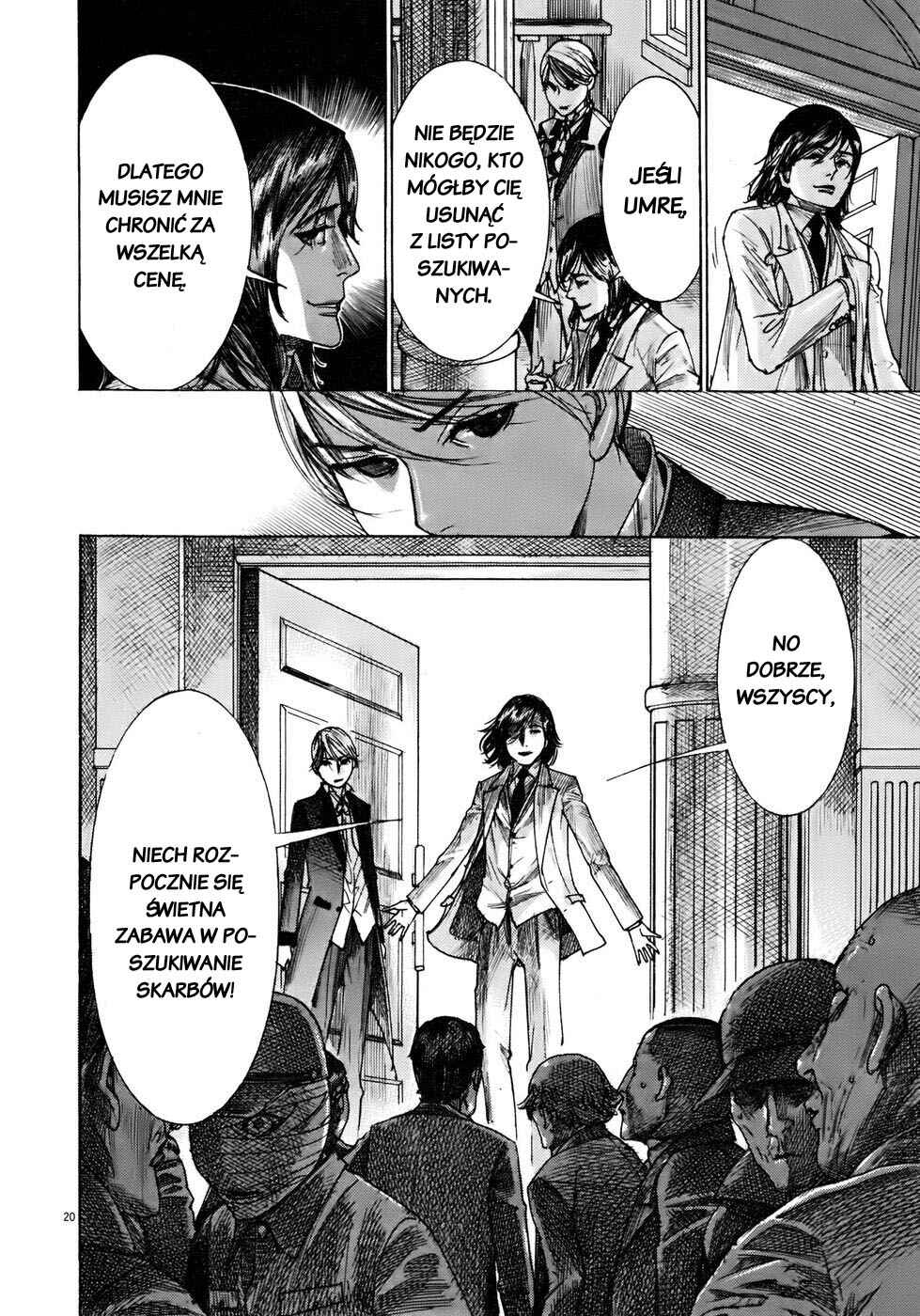Yuureitou Chapter 48 - Page 20