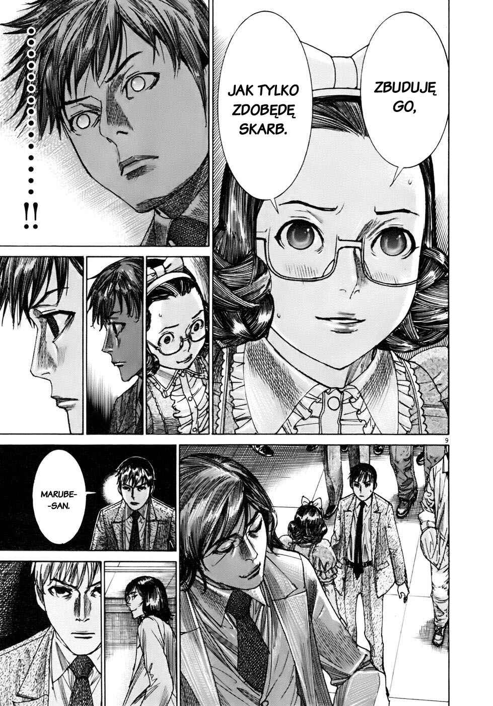 Yuureitou Chapter 48 - Page 9
