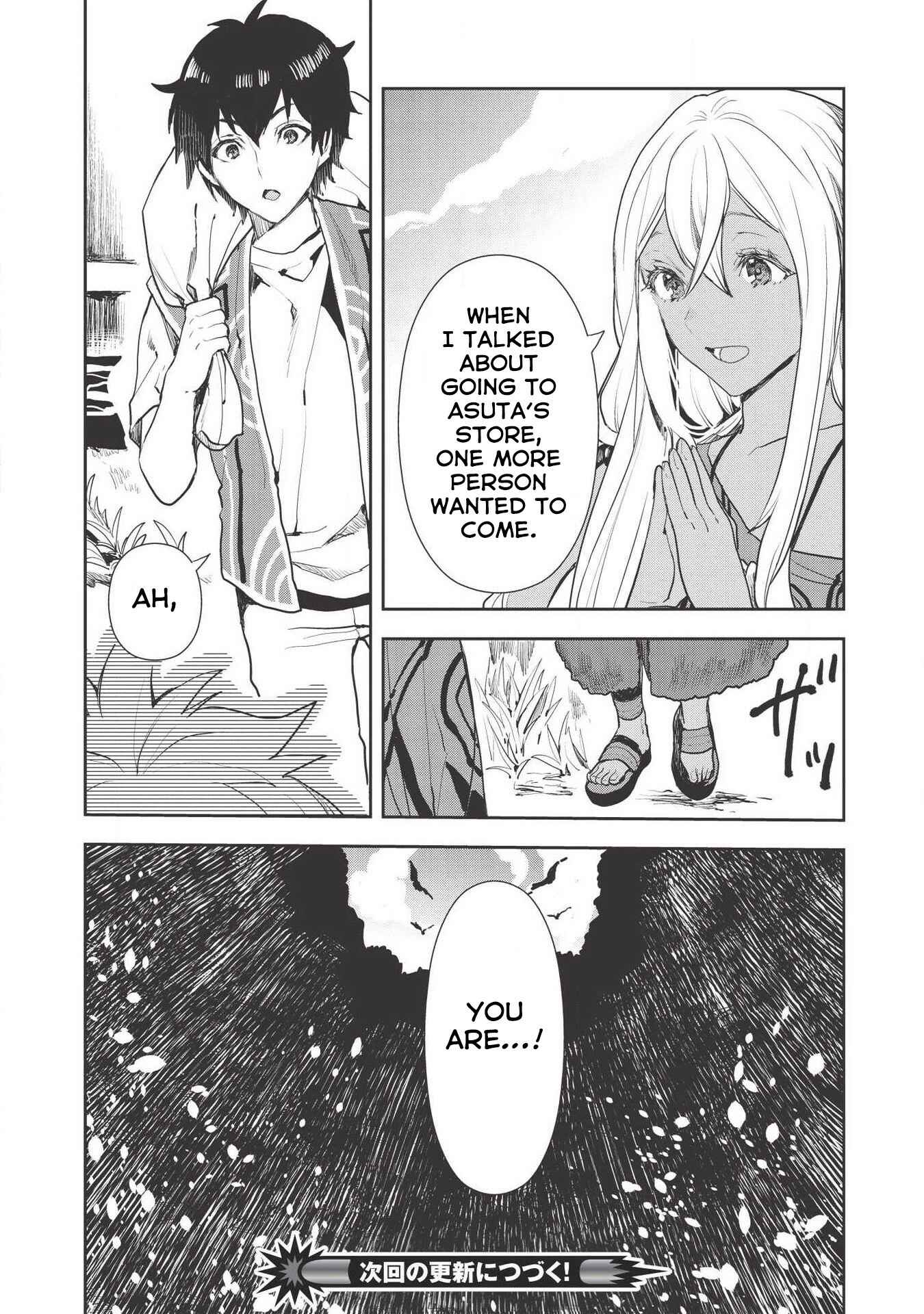 Isekai Ryouridou Chapter 20 - Page 25