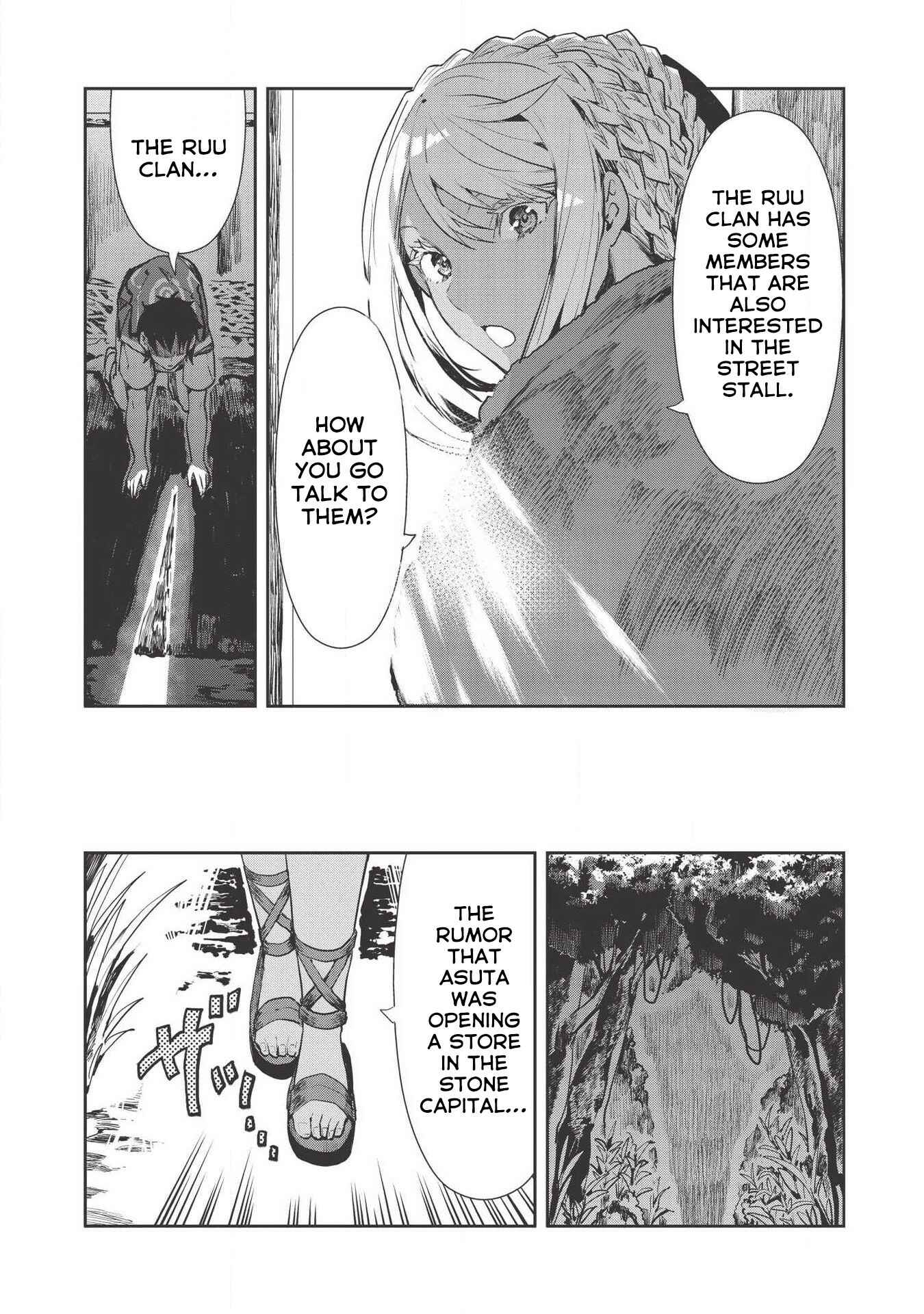 Isekai Ryouridou Chapter 20 - Page 9