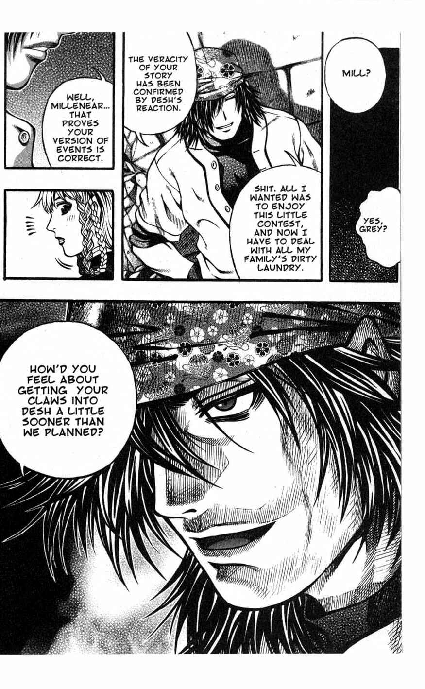 Rebirth Chapter 70 - Page 14