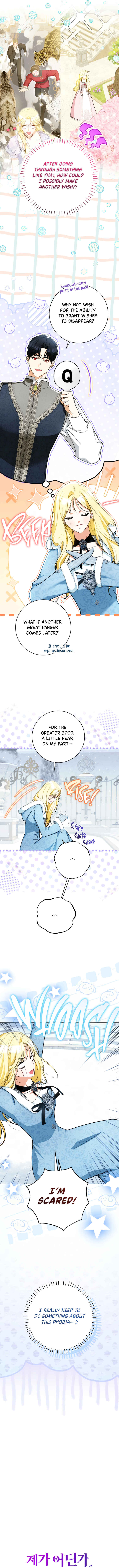 I Think I Have Transmigrated Somewhere Chapter 100 - Page 4