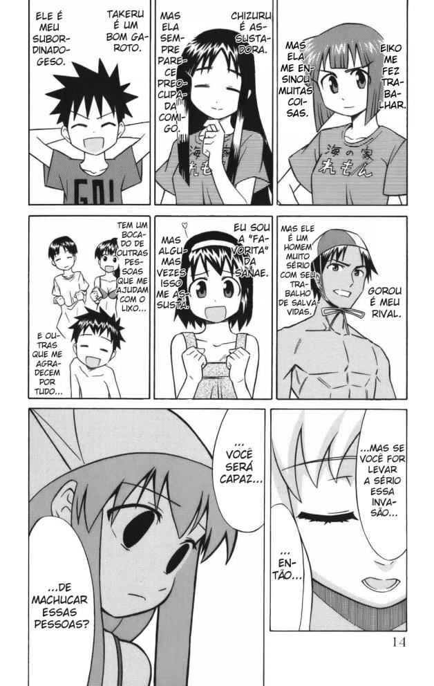 Shinryaku! Ika Musume Chapter 40 - Page 4