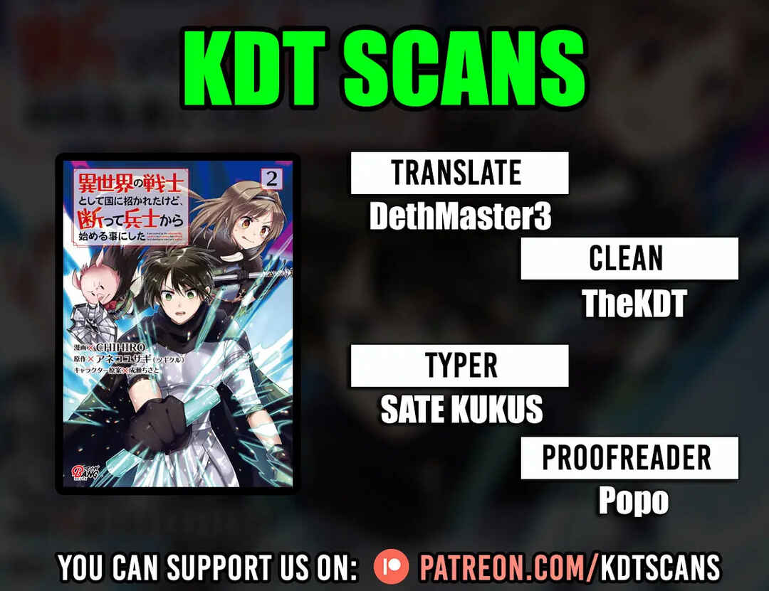 Isekai no Senshi to shite Kuni ni Manekareta kedo, Kotowatte Heishi kara Hajimeru Koto ni shita Chapter 8 - Page 1