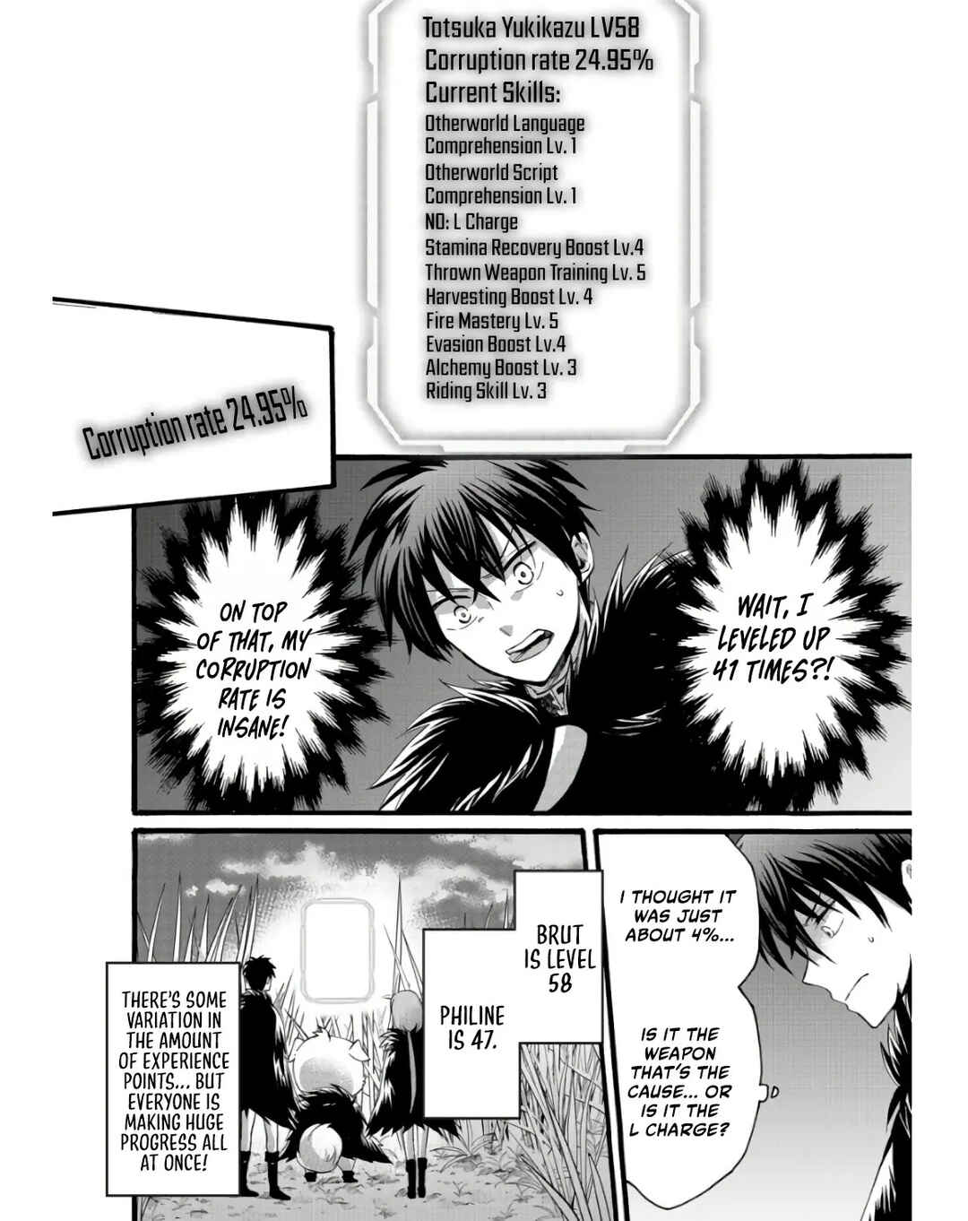 Isekai no Senshi to shite Kuni ni Manekareta kedo, Kotowatte Heishi kara Hajimeru Koto ni shita Chapter 8 - Page 7