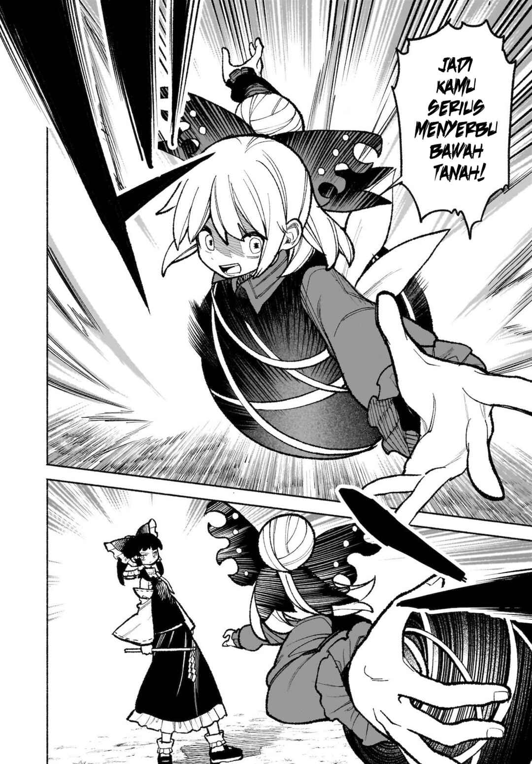 Touhou Chireikiden: Hansoku Tantei Satori Chapter 35 - Page 17